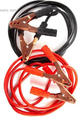 AV-911600 – фото 3