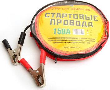 СП-150A-2 – фото 4