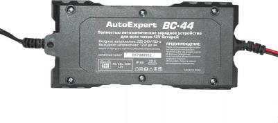 BC-44 – фото 8