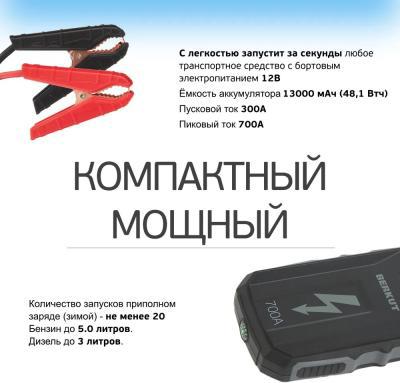 JSL-15000 – фото 11