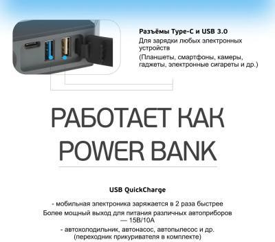 JSL-25000 – фото 9