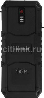 JSL-25000 – фото 15