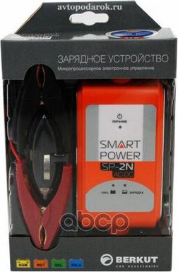 Smart-Power SP-2N – фото 3