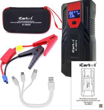 IC-JSD13 – фото 5