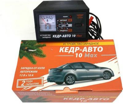 Авто-10