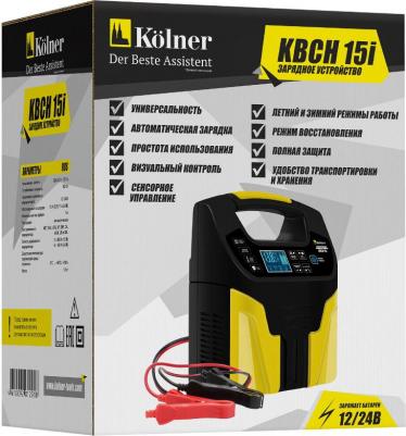 KBCH 15i – фото 2