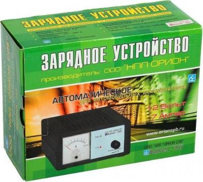 Вымпел-265 – фото 9