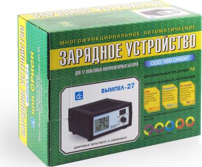 Вымпел-27 – фото 17