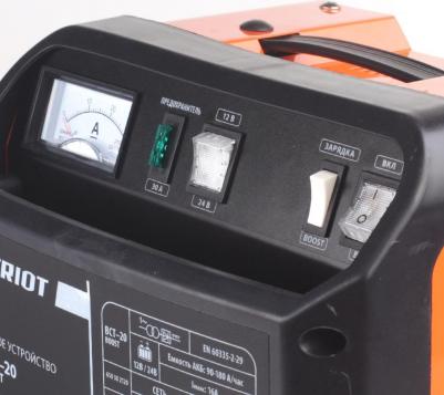 BCT-20 Boost – фото 4