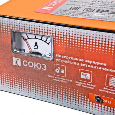 ЗУС-1221 – фото 5