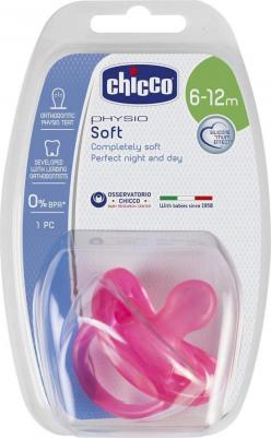 Пустышка Physio Soft силиконовая от 6 до 12 месяцев цвет розовый – фото 1