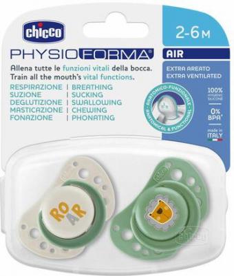 Соска пустышка 2-6 мес Утешение Physioforma Air 2 шт, Зеленый – фото 1