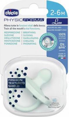 Соска пустышка 2-6 мес Утешение Physioforma Luxe 1 шт, Зеленый – фото 3