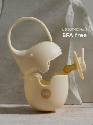 Контейнер для пустышек, футляр для соски и пустышки, кремовый – фото 4