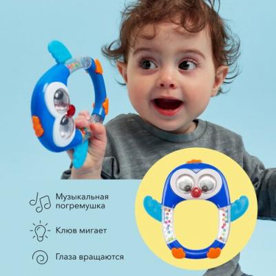 Погремушка музыкальная Penguin Lo-Lo – фото 1
