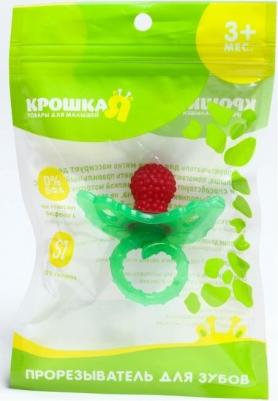 Прорезыватель силиконовый Ягодка-пустышка, цвет красный – фото 1