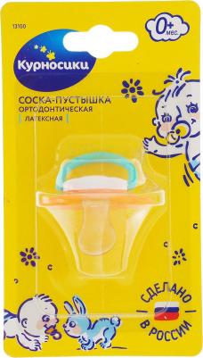 Соска-пустышка "Любимчик", ортодонтическая, 13100, белый, розовый – фото 5