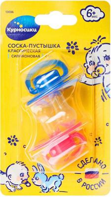 Соска-пустышка силиконовая классическая от 6 мес., 2 шт – фото 2