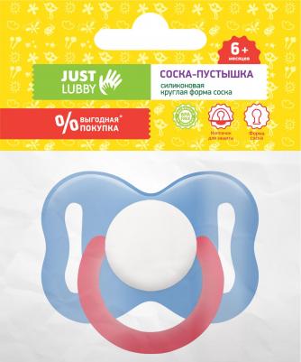 Пустышка силикон, с 6 мес, цвет: голубой – фото 5