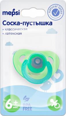 Пустышка латексная, классическая, 6+, 0310 салатовый