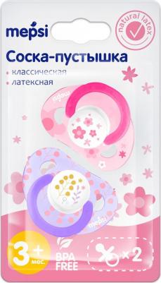 Соска-пустышка "Цветы" латексная, классическая, 2шт – фото 2