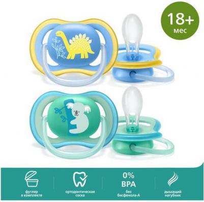 Пустышка 18+ месяцев 2 шт. ultra air SCF349/12 – фото 15