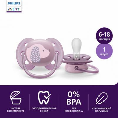 Соска-пустышка силиконовая ultra soft SCF092/05 с футляром для хранения и стерилизации, 6-18 мес, 1 шт
