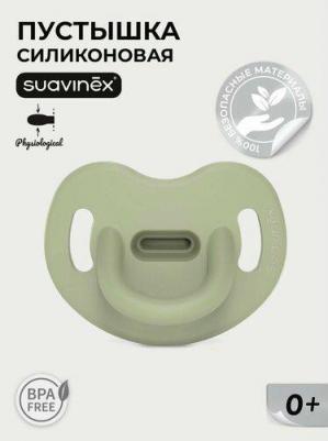 Детская физиологическая силиконовая пустышка от 0 до 6 месяцев, зеленый – фото 3