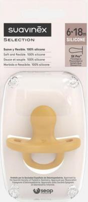 Детская физиологическая силиконовая пустышка от 6 до 18 месяцев, желтый