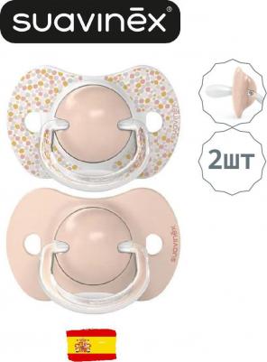 Набор детских силиконовых физиологических пустышек от 6 до 18 месяцев, 2 шт 8426420083119 – фото 1