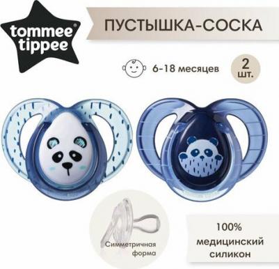 Соска-пустышка силиконовая anytime, голубой, синий, 6-18 мес, 2 шт – фото 1