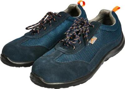 Полуботинки Como цвет синий 4620091592664