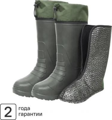 Сапоги высокие с вкладышем р.41