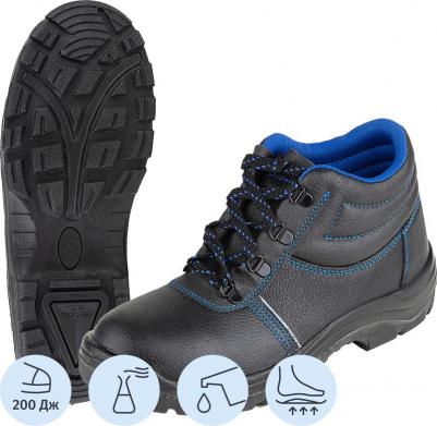 Ботинки 12 4650289560106 – фото 2