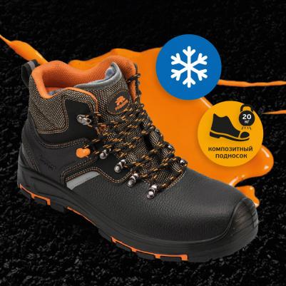 Ботинки рабочие кожаные утепленные с защитным композитным носком черные 4660272916537 – фото 1