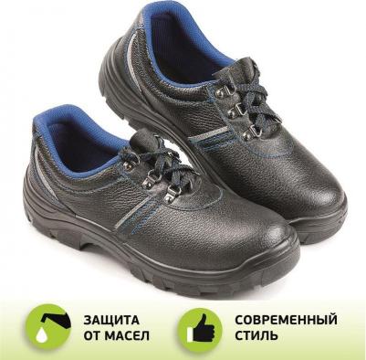 Полуботинки 23 4650289560755 – фото 8