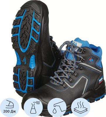 Ботинки рабочие мужские Трекбот 1801 ПУ-нитрил натуральная кожа черные 4640076081099