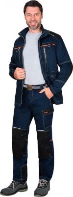 Куртка "ШАТЛ-РОСС" удл. синяя с черным р. 120-124/182-188 (ЧЗ) 133733