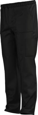 Брюки Эргофайв Актив EAPU02 ТР ТС 017/2011 Состав ткани: Фо-Вэй Стрейч Полиэстер 94%, Спандекс 6% Плотность ткани: 125 г/м? Комплектация: брюки