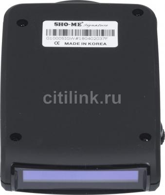 G-1000 – фото 9