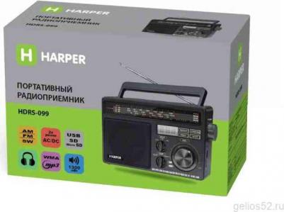 HDRS-099 – фото 1