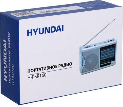 H-PSR160 – фото 14