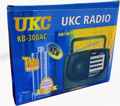 KB-308AC – фото 9