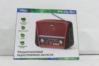RPR-050 – фото 3