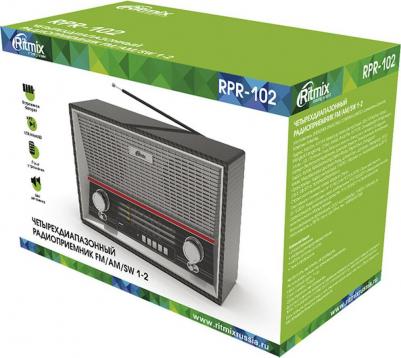 RPR-102 – фото 10