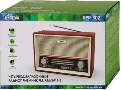 RPR-102 – фото 15