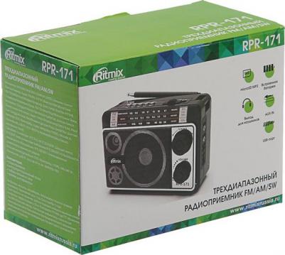 RPR-171 – фото 10