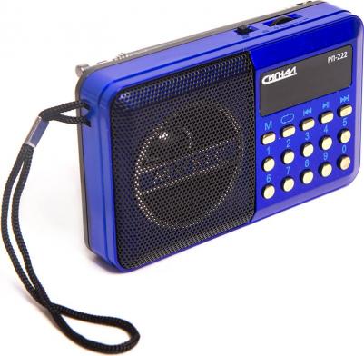 РП-222 – фото 1