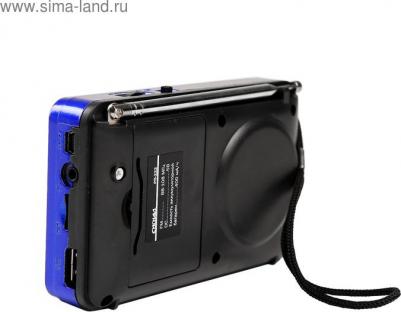 РП-222 – фото 4