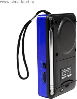 РП-222 – фото 15